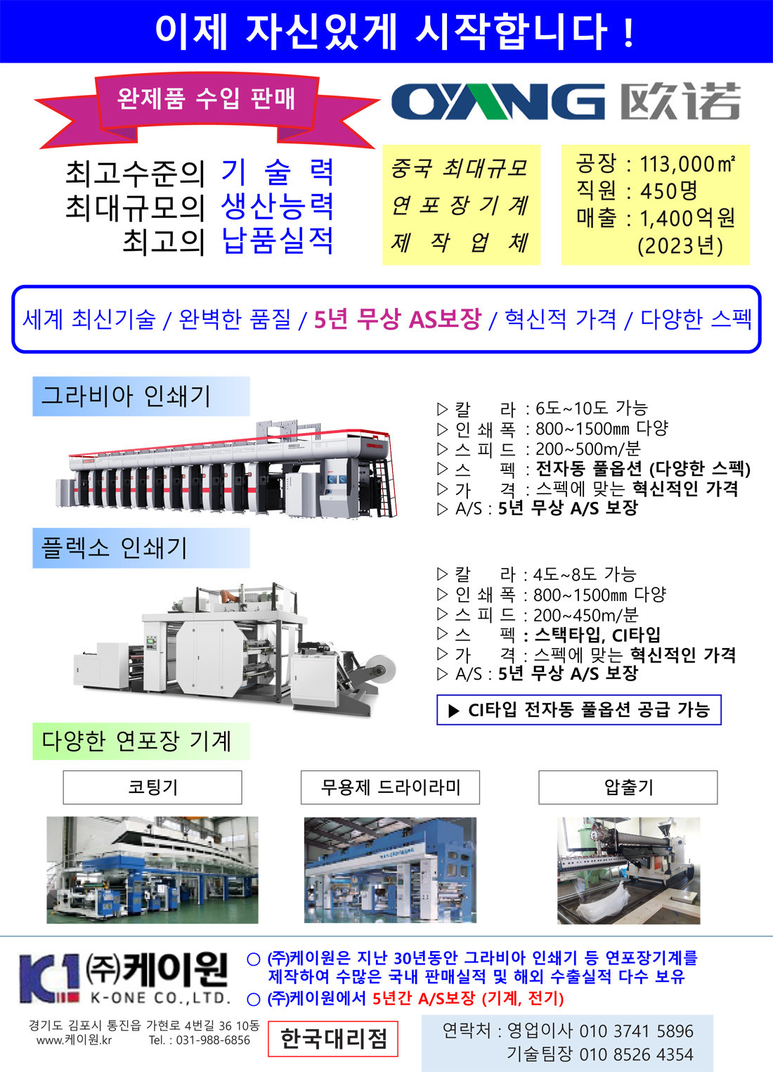이미지명